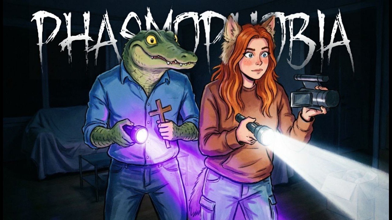Сдвиг по Фазме | Phasmophobia @Annoying_Wolf