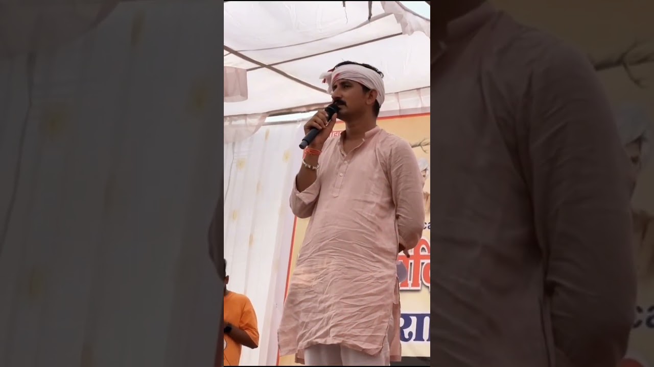 Ghoti Amba Banswara, rajkumar roat 🏑👈