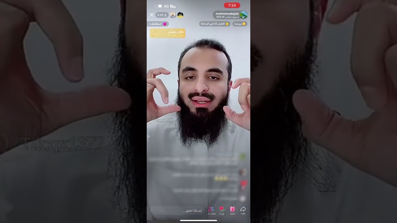 كيف بدأ الشيخ محمد عجب في تفسير الاحلام ؟ ونصائح لمحبين هذا العلم 💡✨