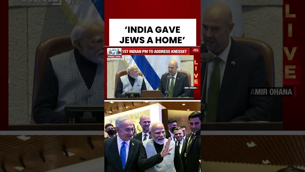 India-Israel Diplomatic Event in Knesset, PM Modi Welcomed #IndiaIsrael #Knesset #pmmodi