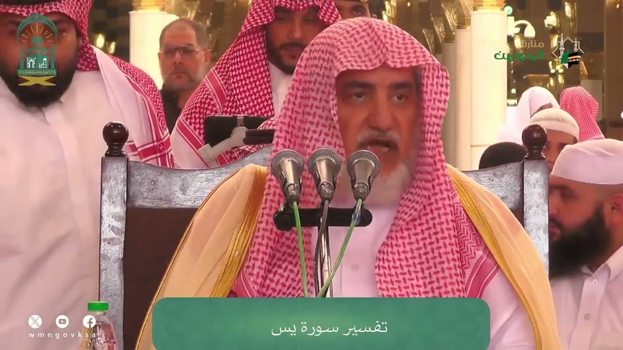 من طرق معرفة موضوع السورة ومقاصدها | الشيخ صالح آل الشيخ