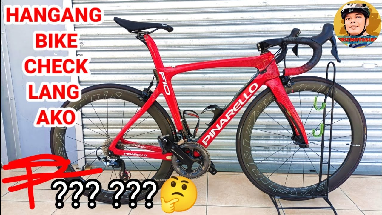 DOGMA PINARELLO F10 DURA-ACE GROUP SET