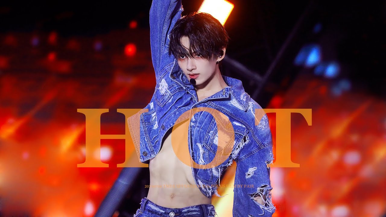 230709 TMEA 'HOT' SEVENTEEN 세븐틴 JUN 준 FOCUS 직캠