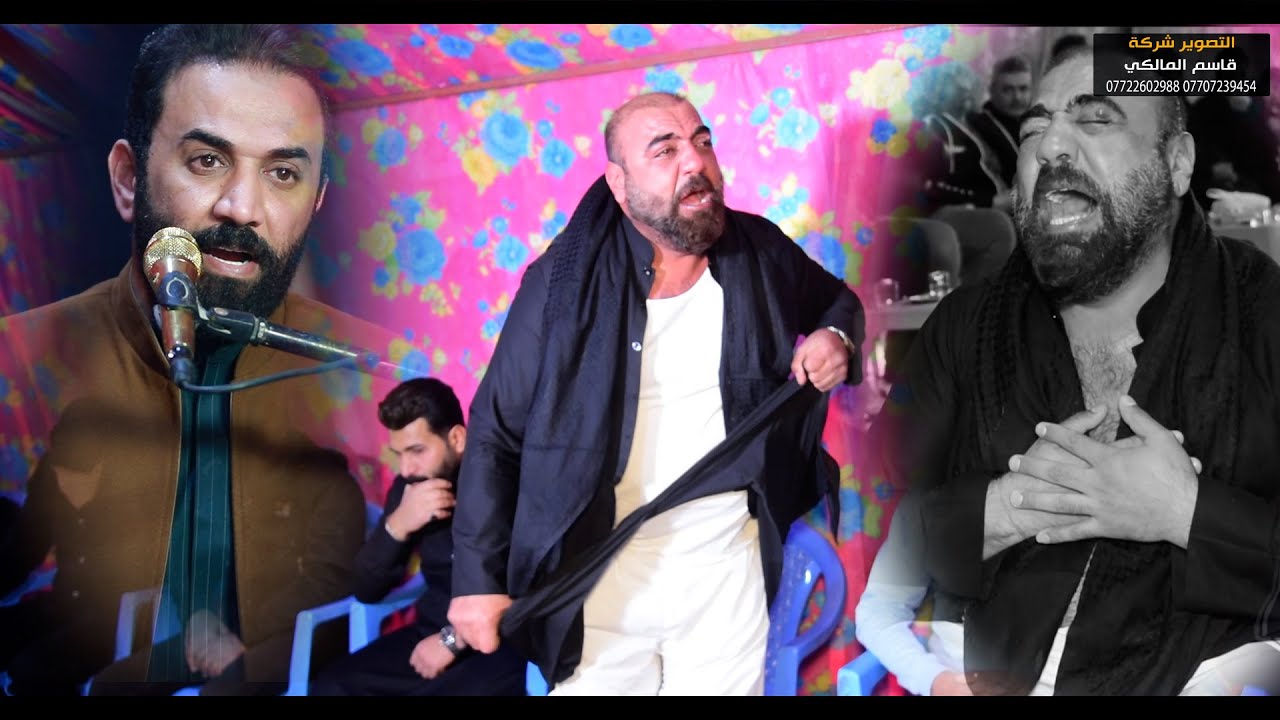 شاهد ماذه فعل #الفنان_علي_فرحان_فقد_الوعي بحظور الناعي حيدر الربيعي