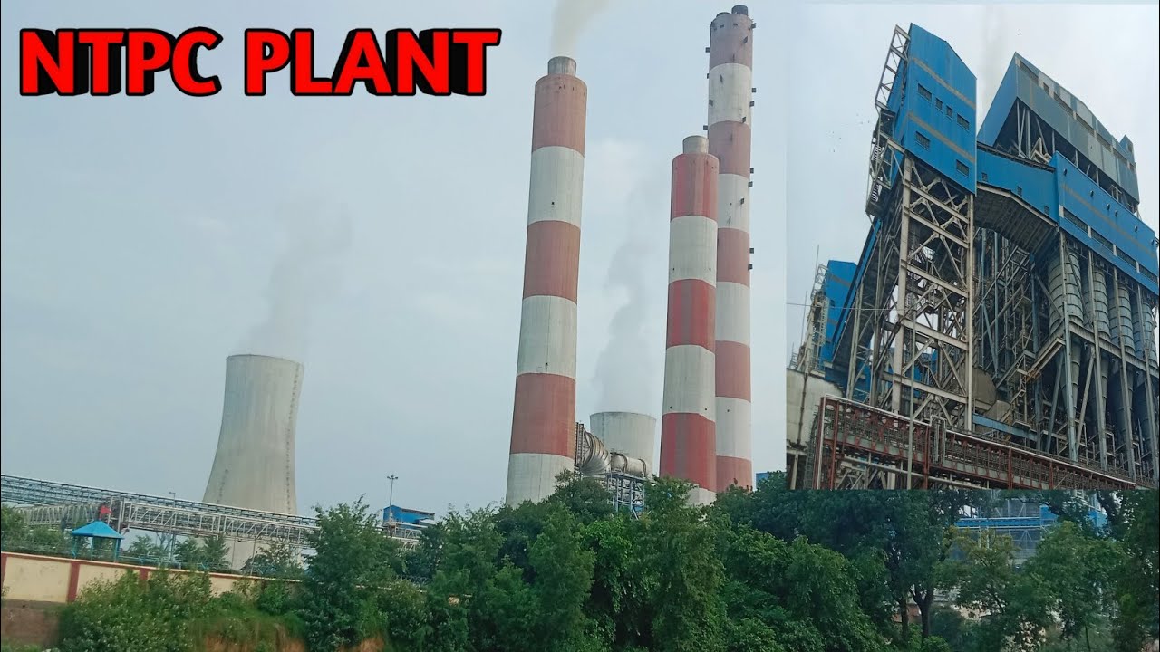 NTPC PLANT #tanda ambedkar nagar#tanda ntpc#ambedkar nagar ntpc#ntpc #ntpc video
