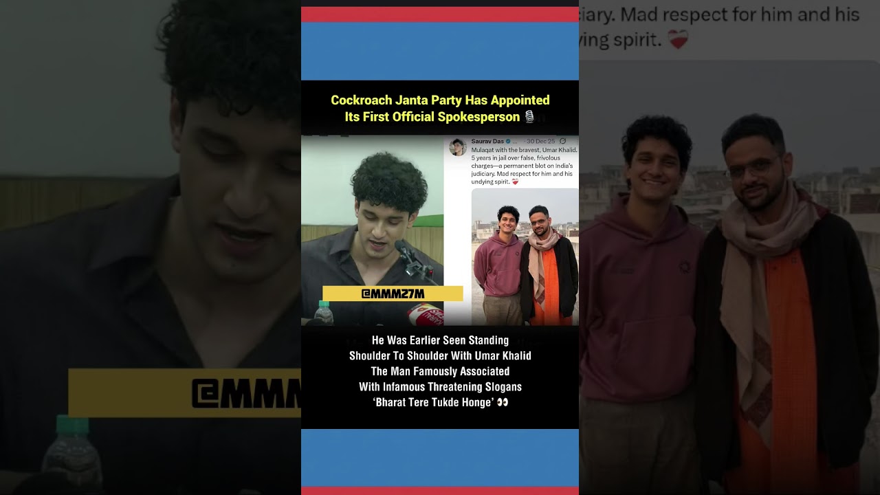 Who is Saurav Das? The Truth Behind This Viral Photo! 🤯 #trending
