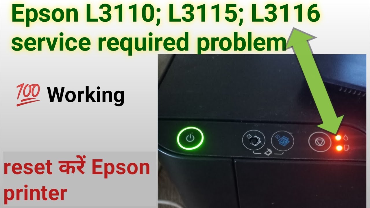 Решение проблемы с мигающим красным индикатором Epson l3110 ॥ Бесплатная загрузка средства сброса...