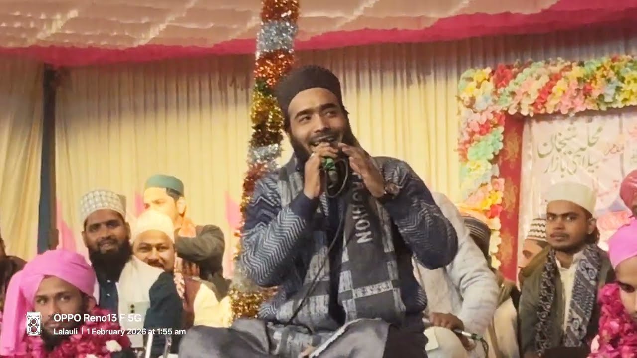 Qaba Hai Hamara Qibla Hai Hamara Naat By Mohammad Ali Faizi Program At Jashne Dastar Bandi Lalauli 