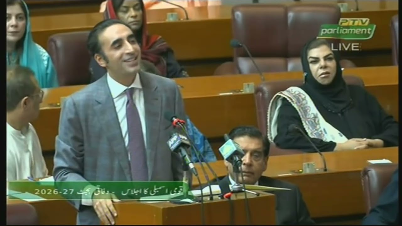 Chairman PPP Bilawal Bhutto Calls for AJK Rights, Assembly Representation & New Political Framework
