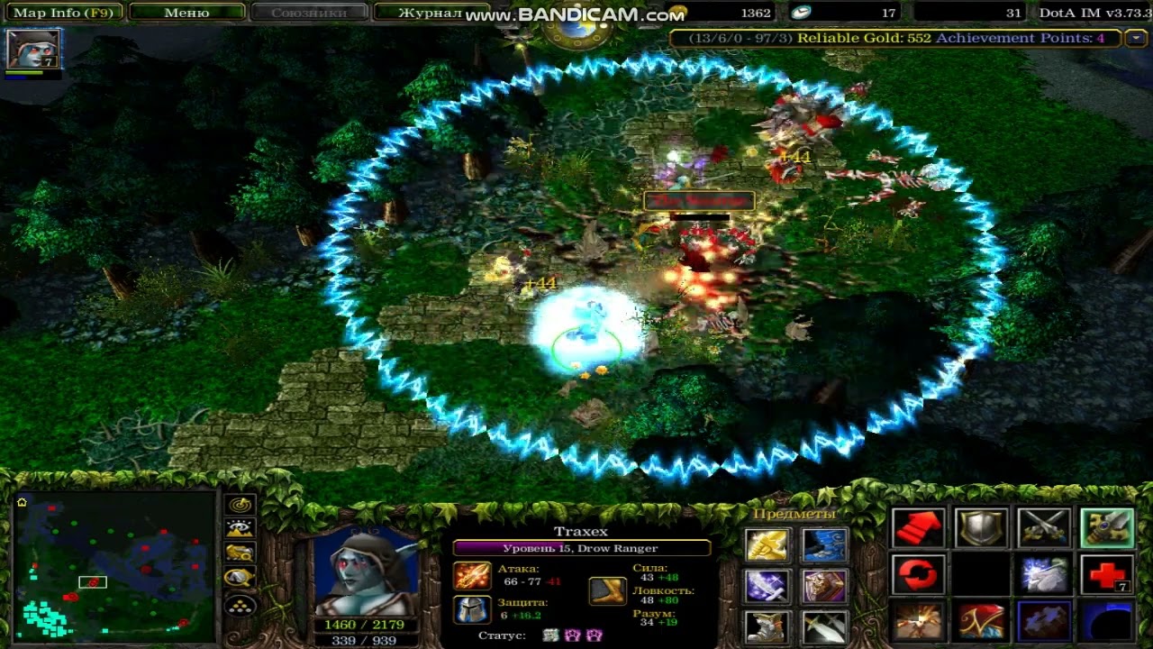 Dota Imba 3.73 1 vs 5 Part #2