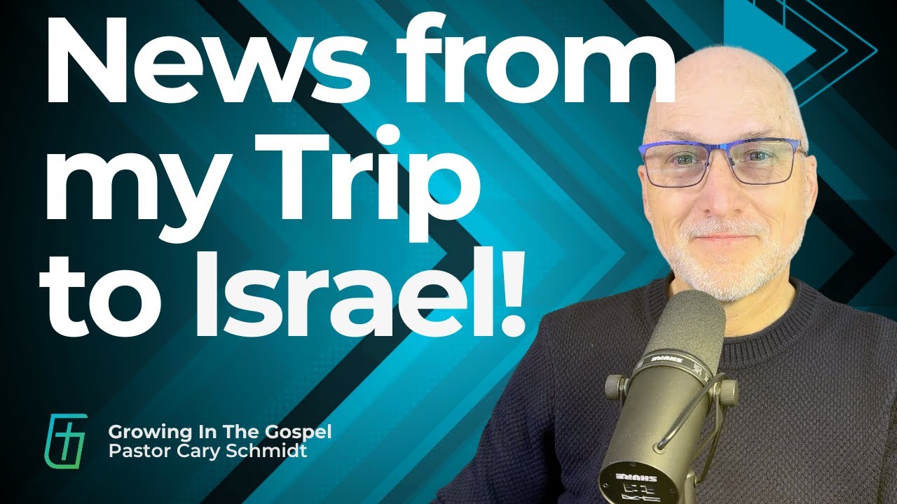 WOW! Look What Archeologists Have Found in Israel!  |  Cary Schmidt
