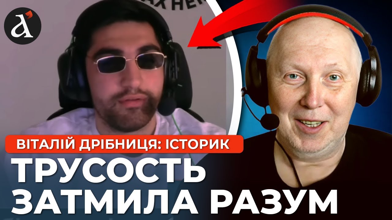 ПРОПАГАНДА РФ промила мізки азербайджанцю! Історик поставив на місце