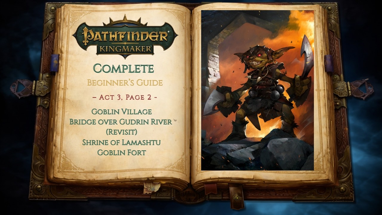 Полное руководство для начинающих по Pathfinder: Kingmaker | Эпизод 22