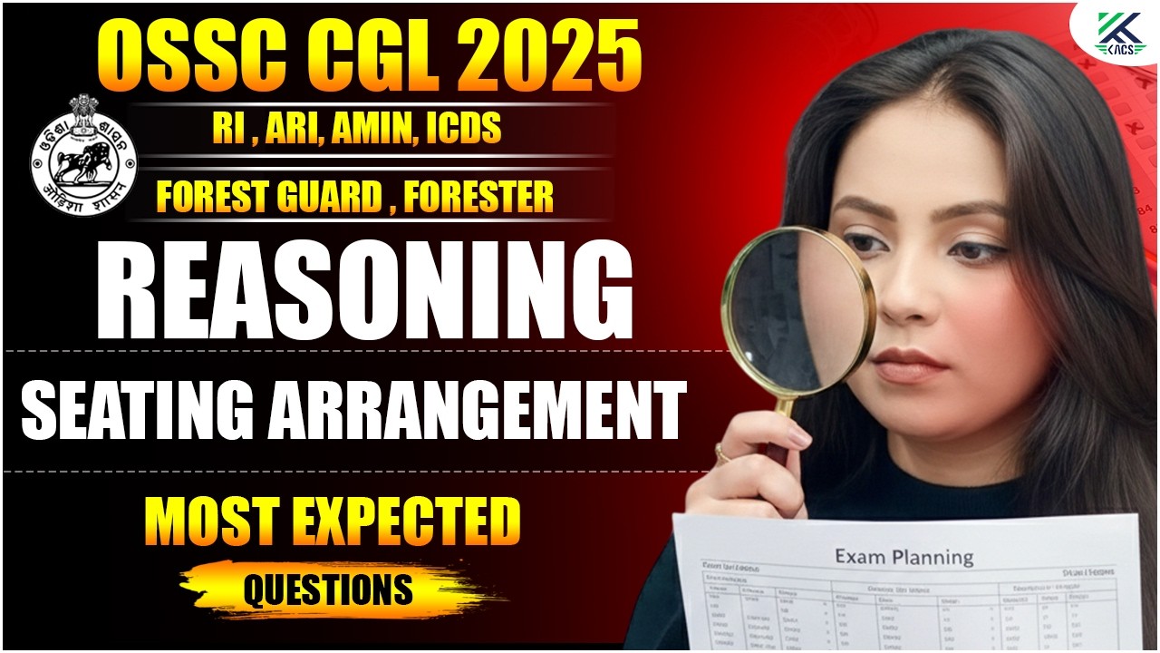 REASONING CLASS | OSS CGL REASONING CLASS | SEATING ARRANGEMENT | RI REASONING CLASS | LECTURE 1