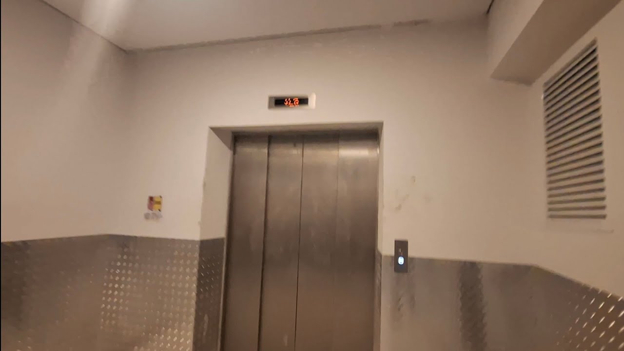 Hitachi Service Elevator at Sunway Square in Subang , Selangor , Malaysia
