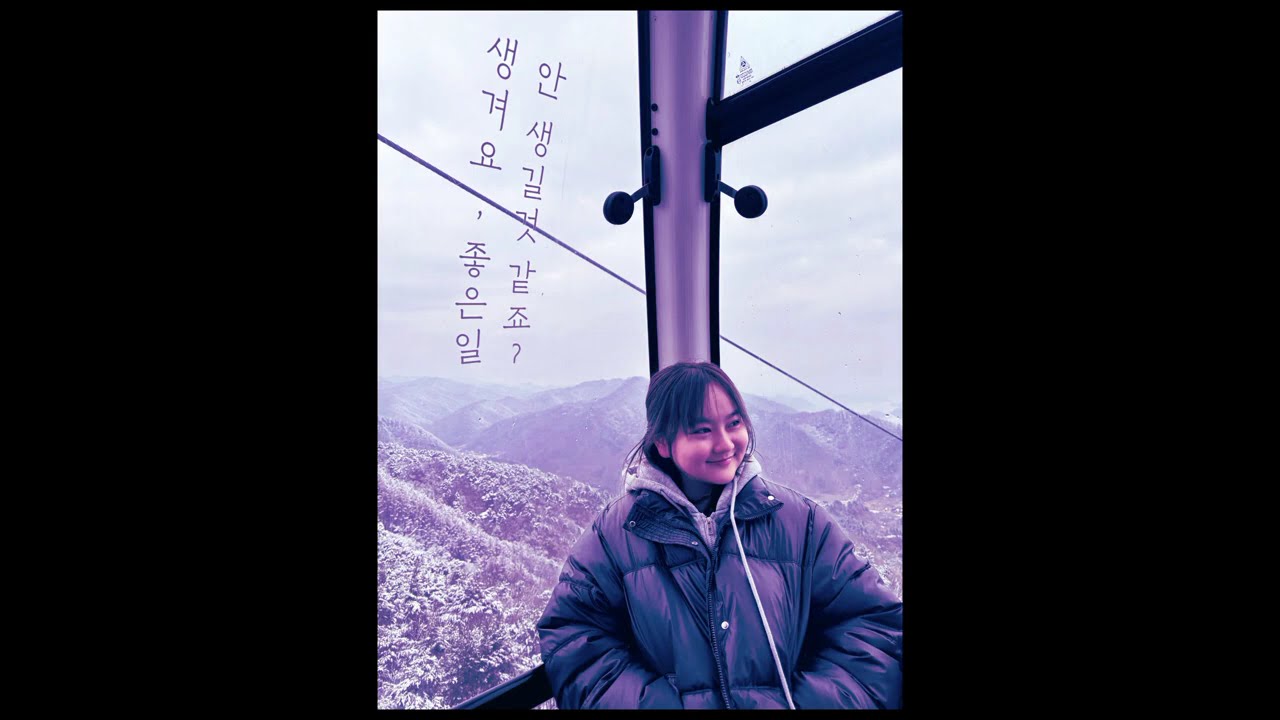 💊បេះដូងអើយ.x happy birthdayទឹកភ្នែក.x.នំខេកល្វីង💔🎼-Funky old style Khmer song 🎧 sad 😢❤️‍🩹