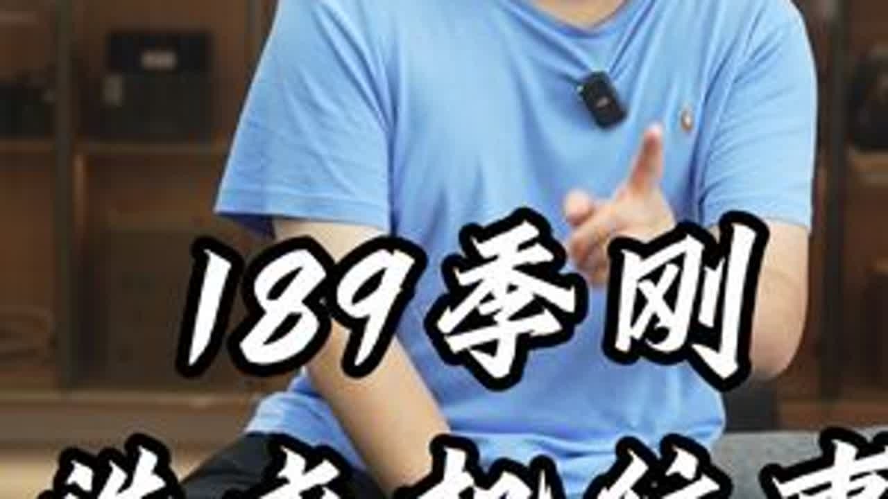 189季刚洗衣机往事 #故事 #往事清零爱恨随意