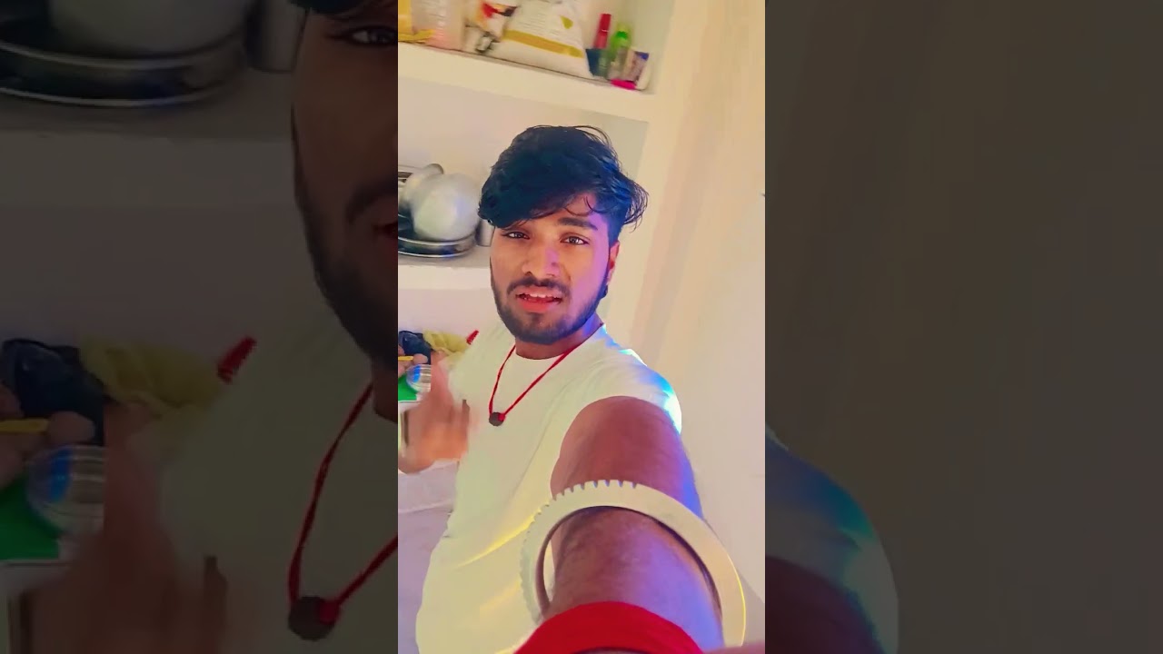 दूध के कटौती हो 😜🤣 #funny #shorts