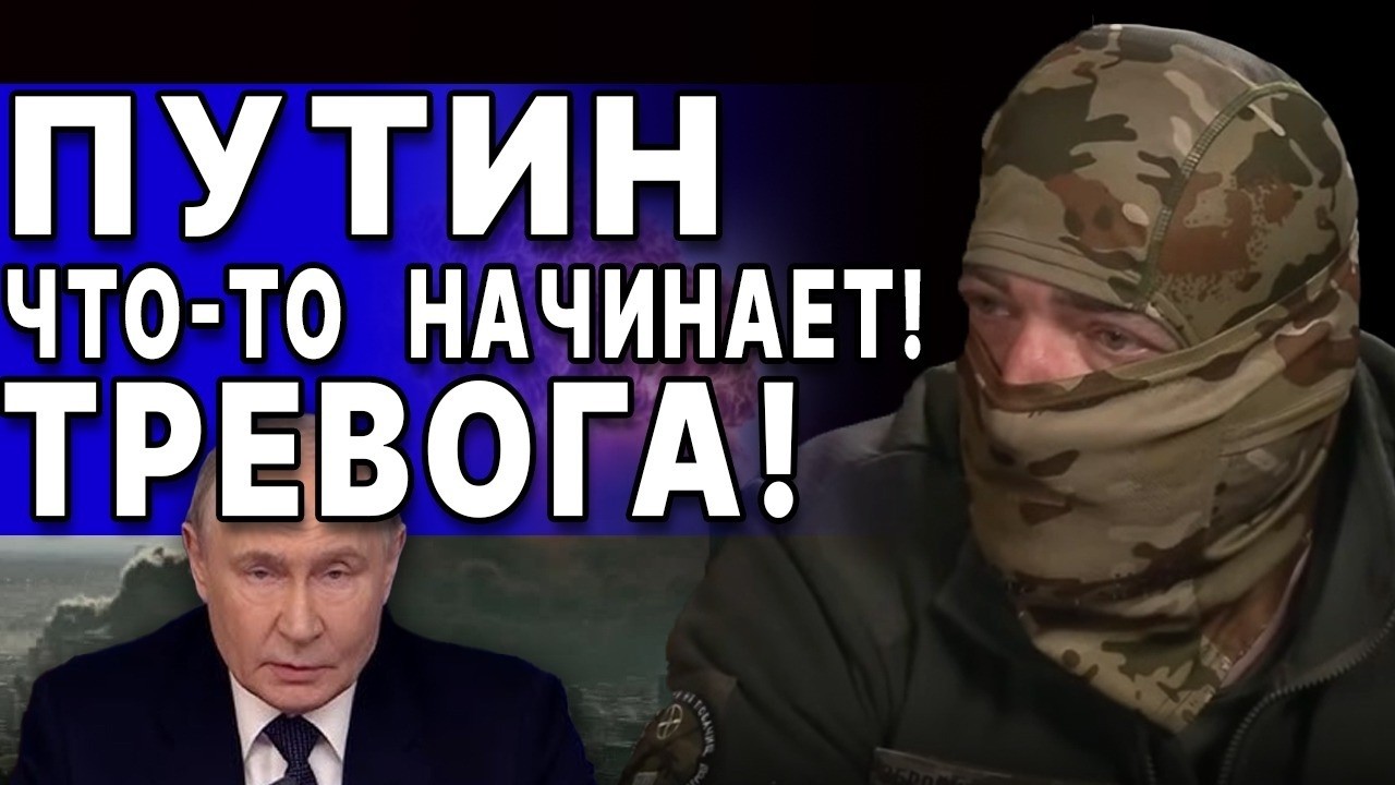 ОСТАЛОСЬ 48 ЧАСОВ! БЕСПОЩАДНЫЙ УДАР! ПРОШИНСКИЙ: МАФИЯ ВАТИКАНА ОБЪЯВИЛА США ВОЙНУ! БЛИЖАЙШИЕ ЧАСЫ..