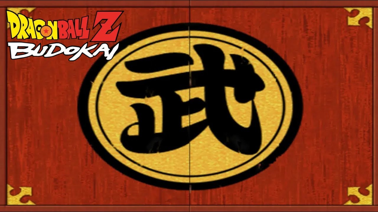 World Tournament (all difficulties) | Dragon Ball Z: Budokai RetroAchievements