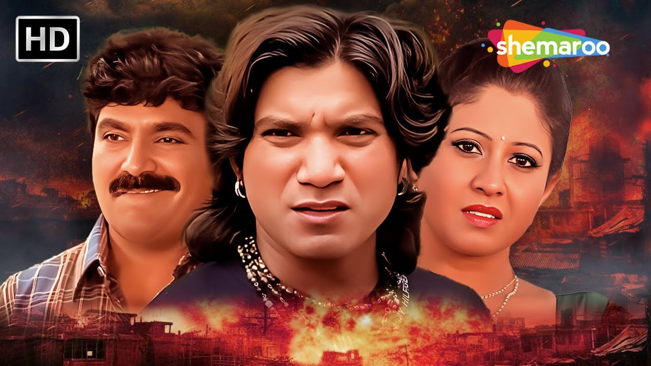 વિક્રમ એ સસરા નું ખૂન કર્યું | Sukh Ma Dashama Dukh Ma Dashama | Vikram Thakor | Pearl Rawal
