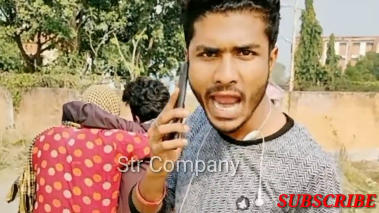 Tinku Funny Vigo Comedy ।। Str Company Funny Vigo Video