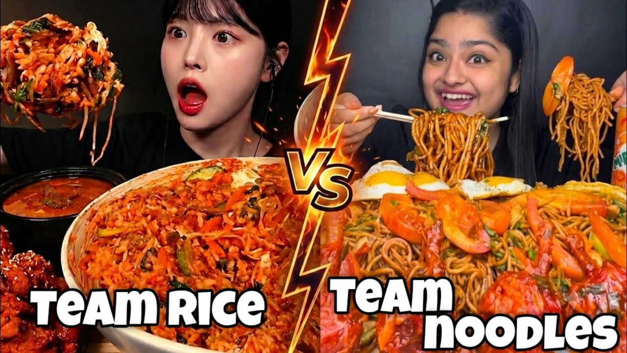 🍚 RICE 🆚 NOODLES 🍜 Which one wins your heart ❤️ & stomach🤤| Mukbang Having BIGBITES 😋