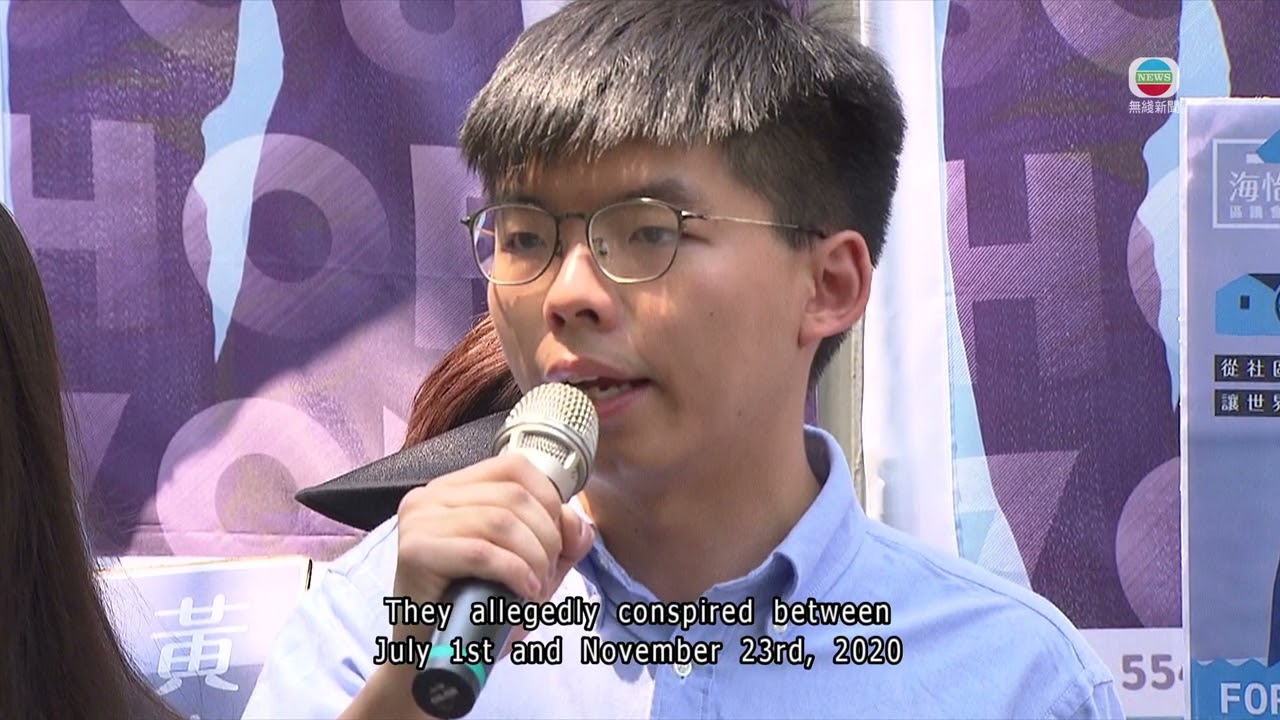 TVB News｜6 June 2025│Joshua Wong faces new charge of collusion conspiracy