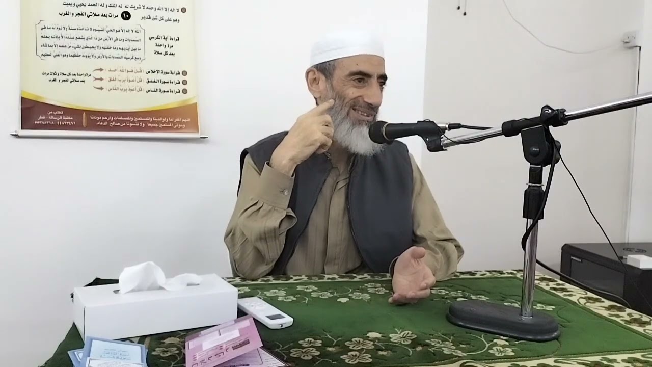 الابتلاء بالنِّعم: شكر القلب