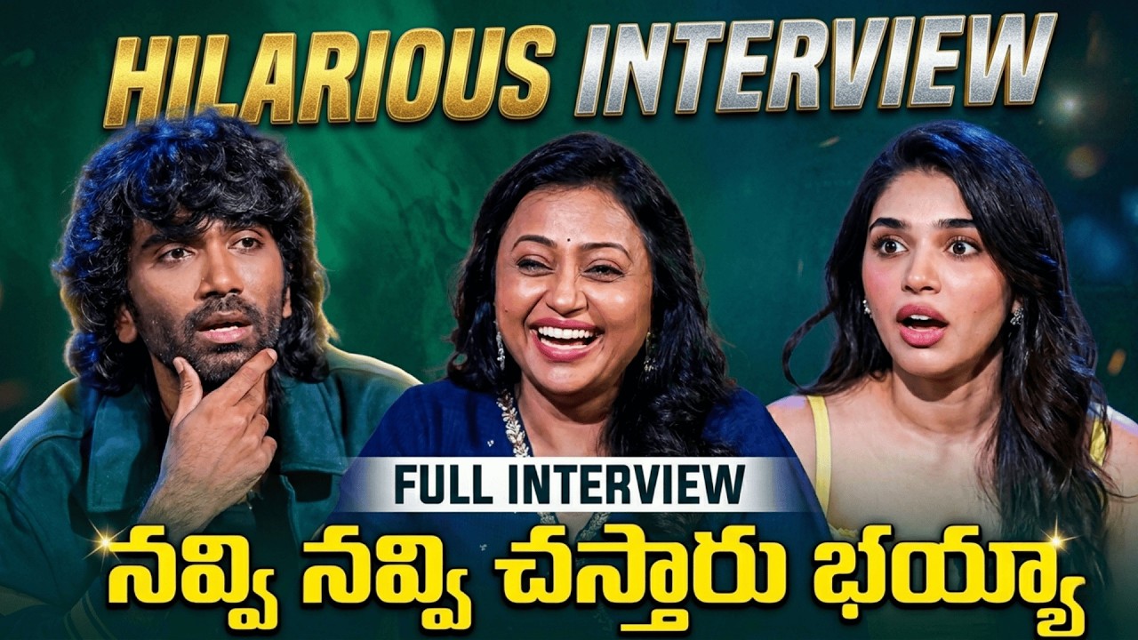 Anchor Suma Hilarious Interview With Pradeep Ranganathan & Krithi Shetty | LIK Movie | Snehith Media