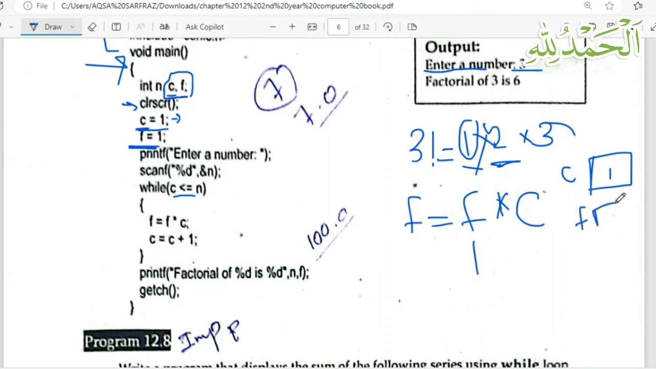 Program 12.7| programs on while loop in c | 2nd year computer chapter 12 | ICS Part 2