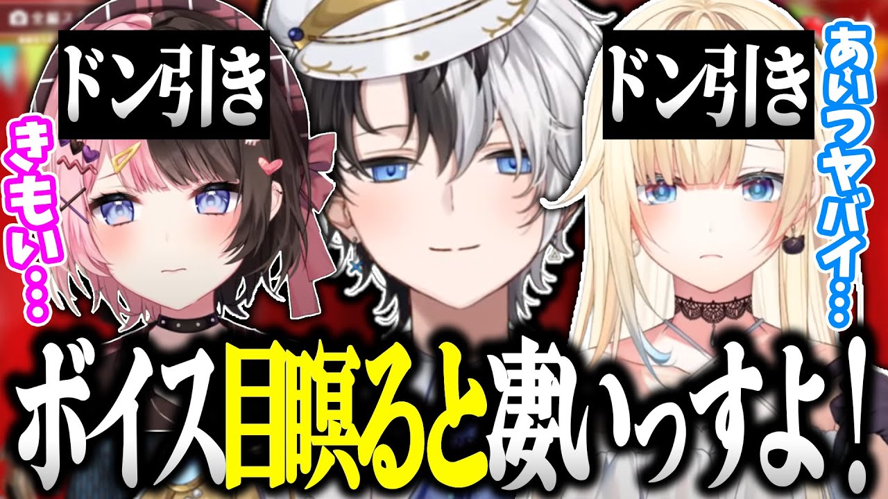 【面白まとめ】ぶいすぽ激ローでもオタク感満載なkamito【切り抜き/かみと/ヘンディー/橘ひなの/英リサ/ギル君/藍沢エマ/神成きゅぴ】