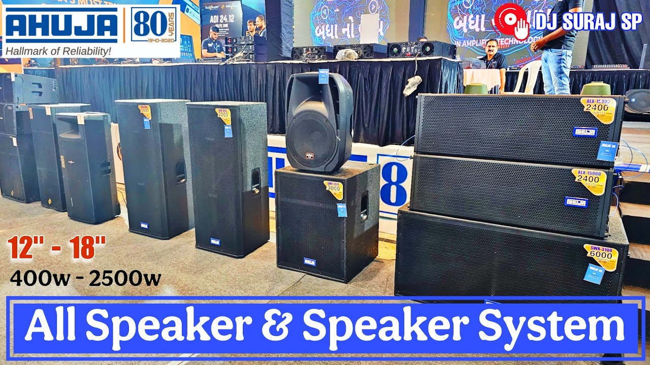 AHUJA RADIOS @DJ SURAJ SP  || Ahuja Latest Subwoofers & PA Speaker System & Speakers Review Details