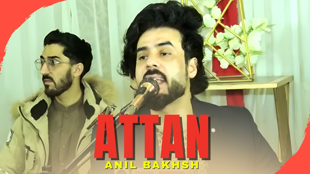 Anil Bakhsh | Attan | New Pashto Song | 2026 | Full HD Video | Official Chinal | پشتو اتن 
