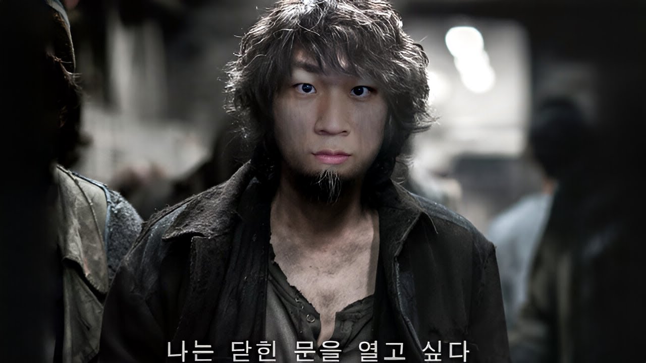 나갈 수 없는 사람 [02. 12 하이라이트]