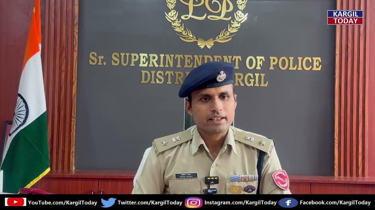 SSP Kargil Press Conference on Sheikh Jannati Case | Nitin Kumar IPS