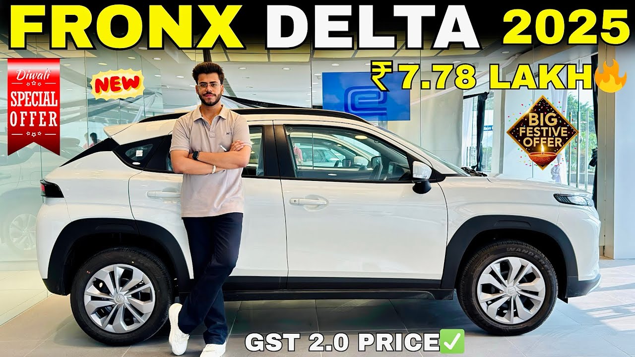 Fronx Delta 2025 New Model Detailed Review ✅ Fronx Delta 2025 On Road Price & Features 🔥