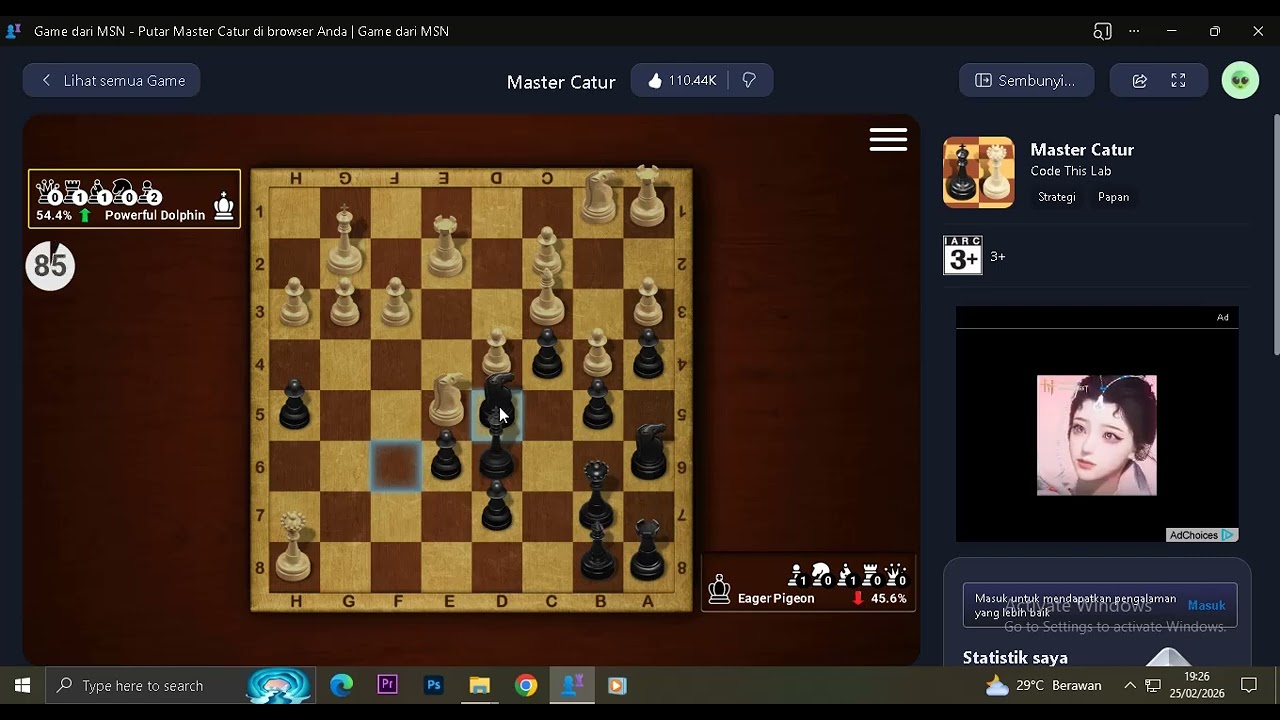 3 #chess #chessplayer #caturonline