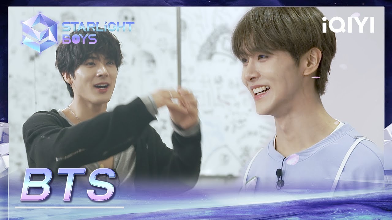 Unreleased BTS: Passionate Guider ERIC's lesson time | Starlight Boys