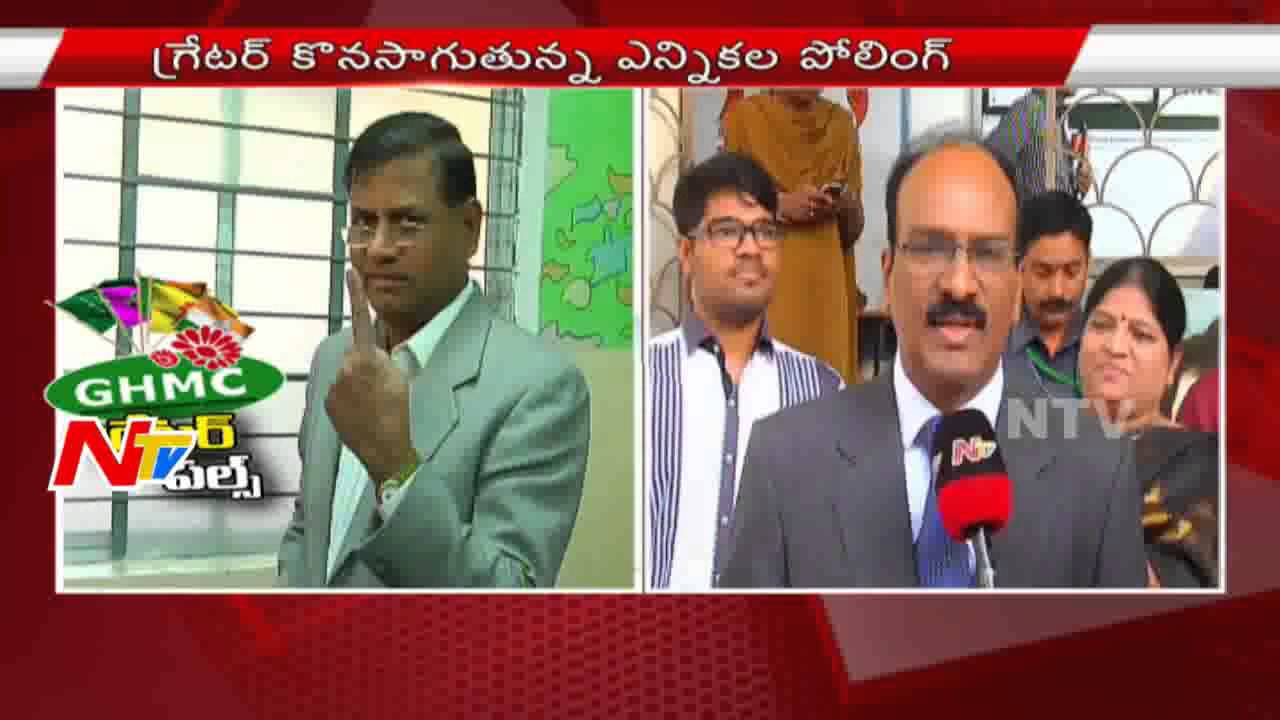 GHMC Commissioner Janardhan Reddy Casts Vote in Ameerpet || NTV