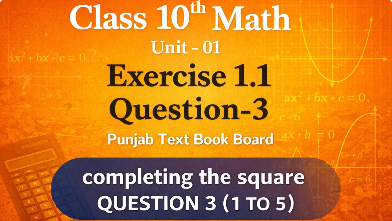 10th Class Maths Chapter 1 Exercise 1.1 Question 3 (1–5) | Complete Step-by-Step Solution