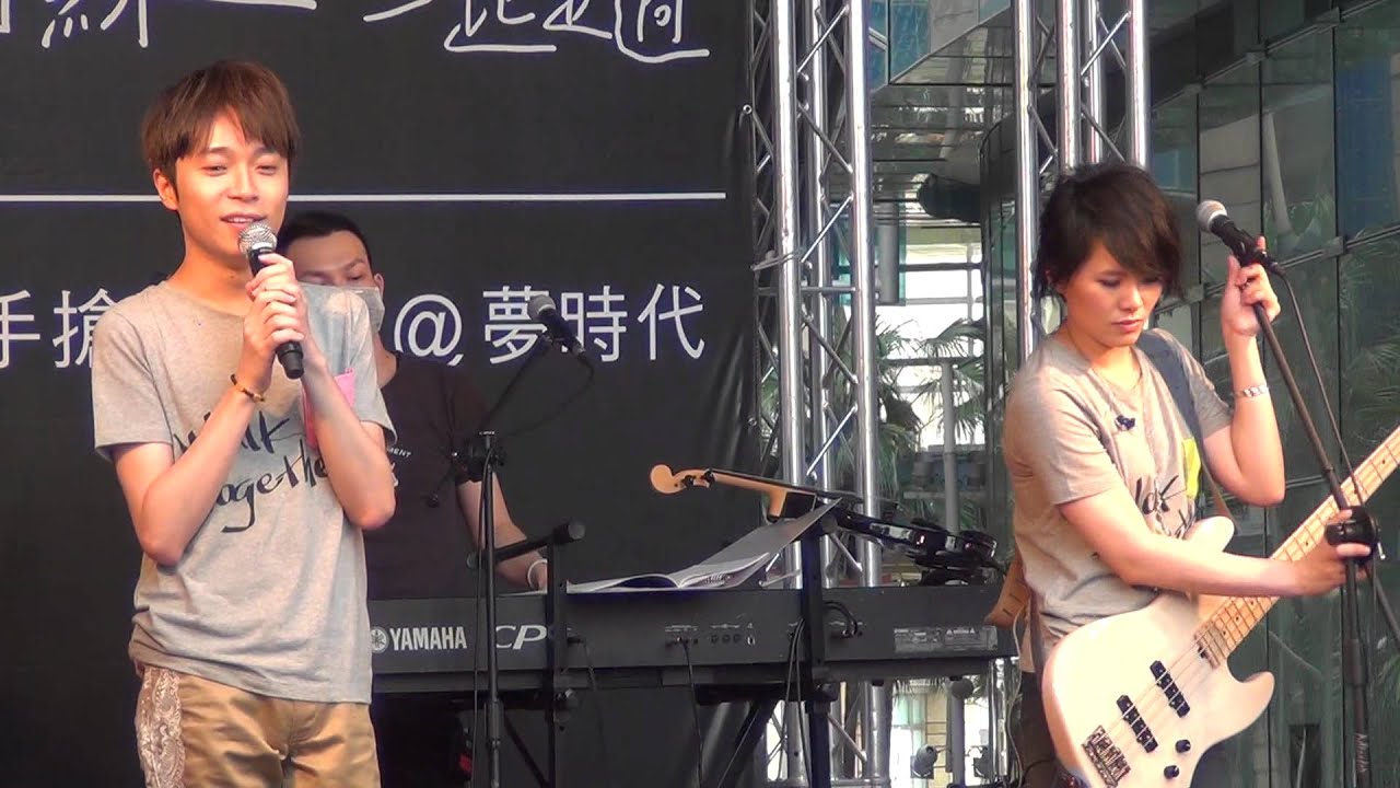 蘇打綠1 彩排 開場(1080p)@握手搶聽LIVE夢時代 🏆