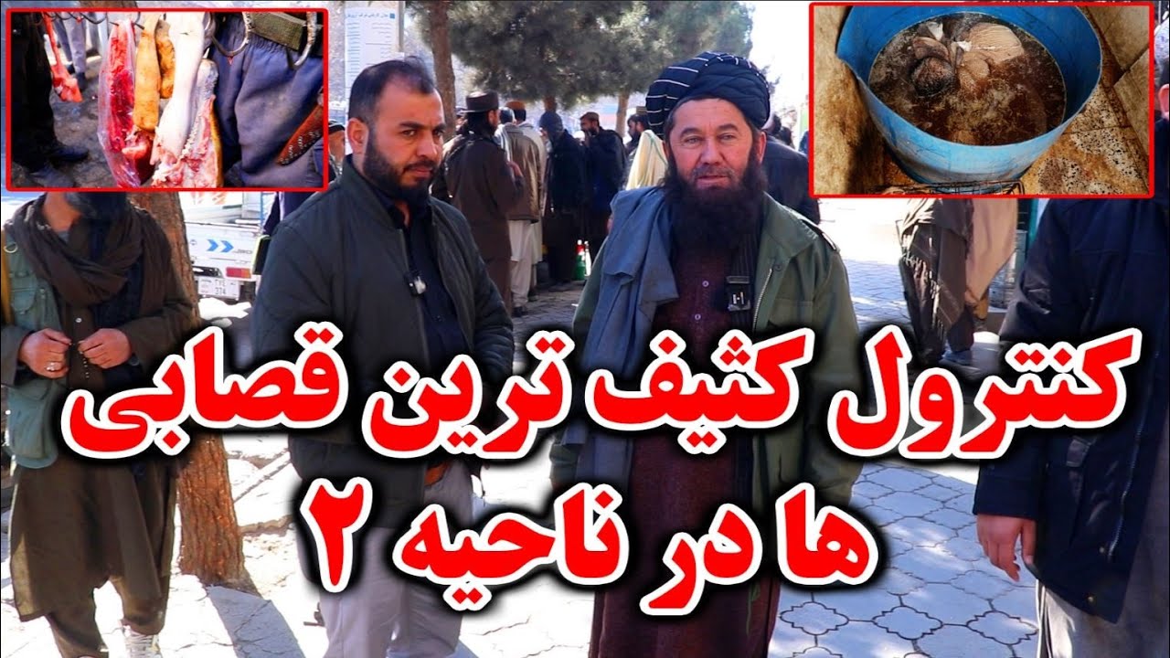 تخریب غصب پیاده رو و قصابی ها /دست اندازی دوکانداران با معاون ناحیه گزارش جمشیدغضنفری