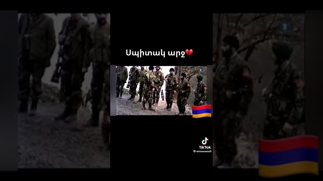 HEROS   KARO  QAXQEJYAN  ( SPITAK ARJ)