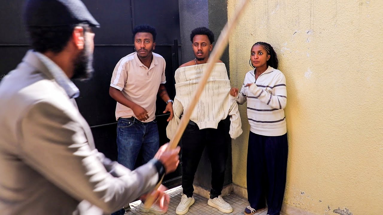 የካስዬ ልጆች ክፍል 67