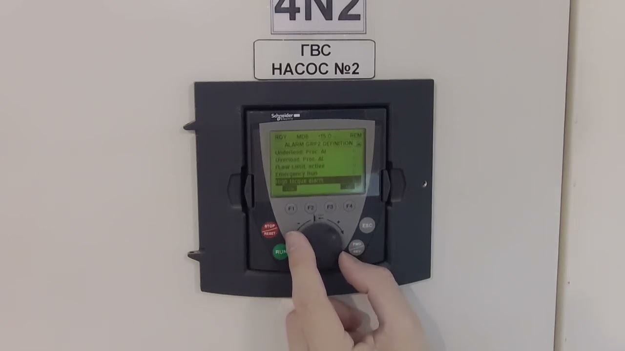 Altivar ATV61 Schneider Electric Setting Modbus