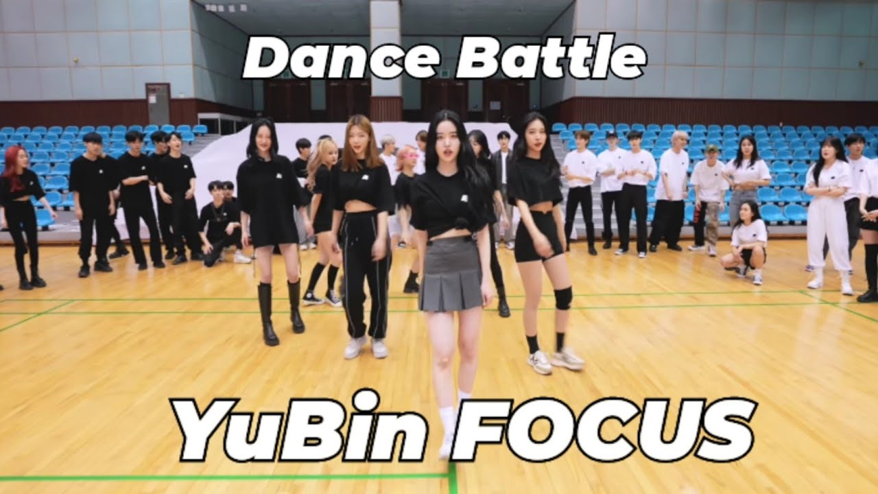 [YUBIN FOCUS] 'Season 9' Artbeat Dance Battle Compilation