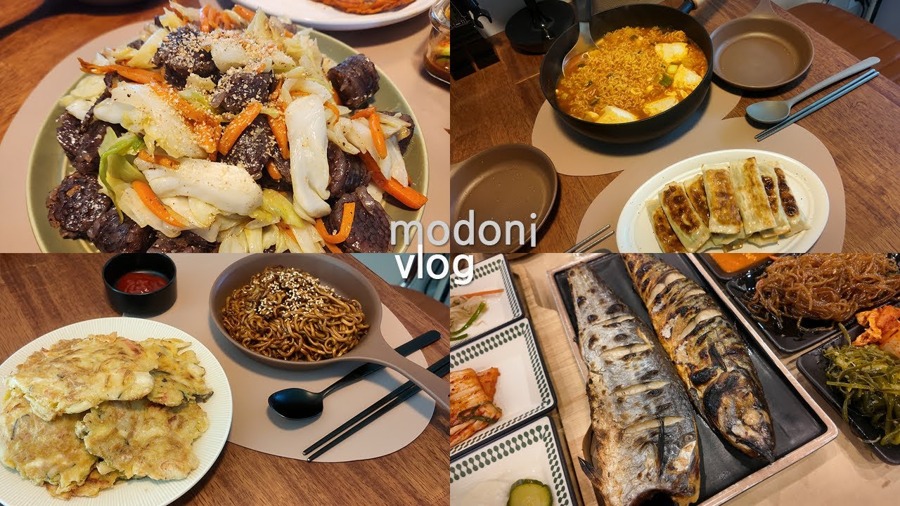 먹고 싶은 거 다 먹는 맛있는 일상 | 결국 집밥, 버섯전, 불닭짜파, 배추된장국밥, 순두부라면, 잡채군만두, 김치전, 오이무침, 백순대볶음