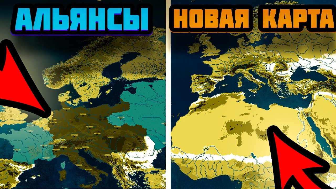 ЭТО ЛУЧШЕЕ ОБНОВЛЕНИЕ ДЛЯ DOODLE EMPIRES