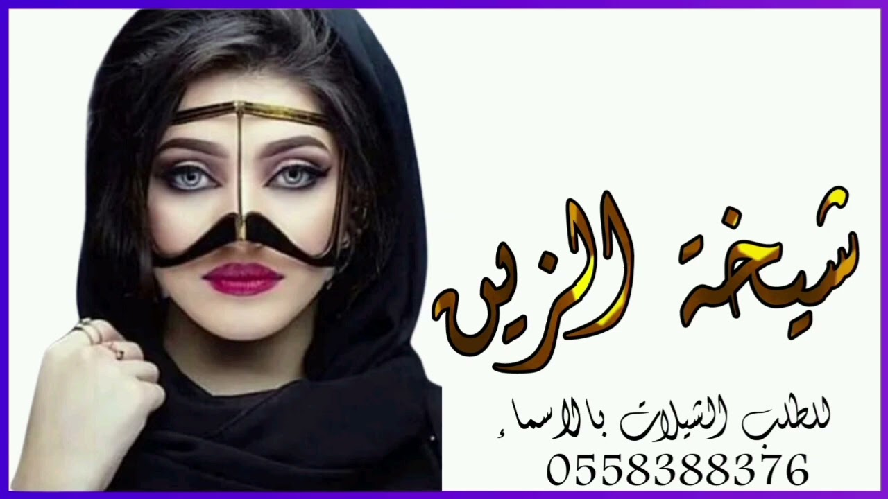 ٣ يناير ٢٠٢٦